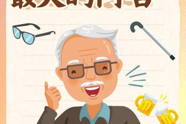 命里缺火的你，如何取个跑火的网名