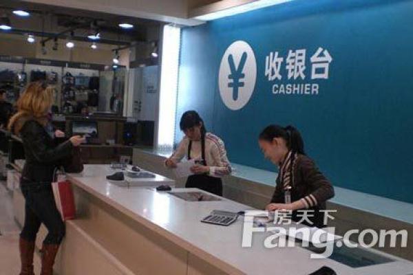 如何通过木命收银台摆设来旺财，让你的生意兴隆！