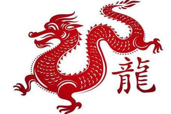 牛年农历六月廿二出生的人命理解析与人生运势探讨