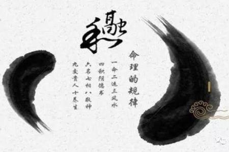 女人几点睡就是什么命：揭秘作息与命运的微妙联系