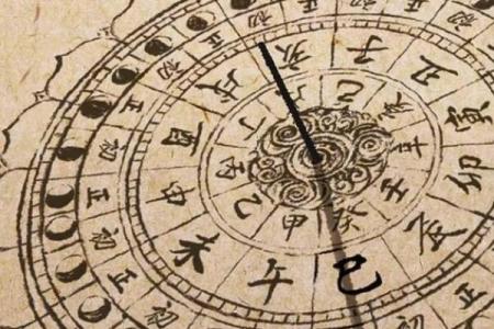 命里缺水的人生运势与调理方法探讨