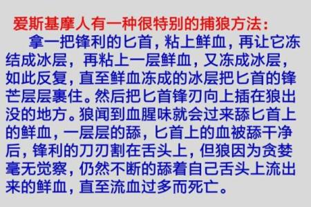 1995年出生的人命运解析：如何发掘自己的潜能与优劣势