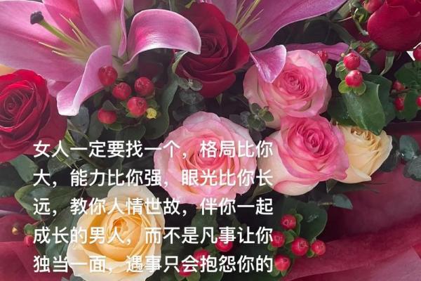 你要死了，我抵你命：爱的极致与牺牲的深意