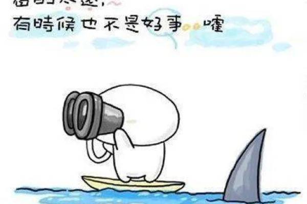 探秘女命富贵命的深层含义与人生启示