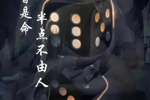 男人说“视我如命”的深意与情感解析