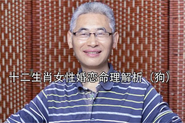 偏印格女性命理解析与最佳伴侣选择指南