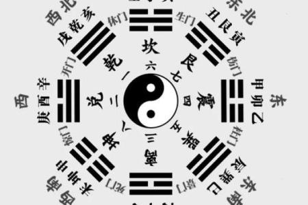 探秘男孩木三局的命理特征与人生运势