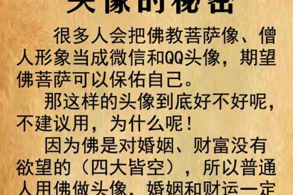女性命理之喜心解析：你的快乐密码是什么？
