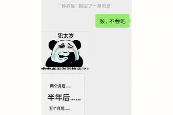 女性命理之喜心解析：你的快乐密码是什么？
