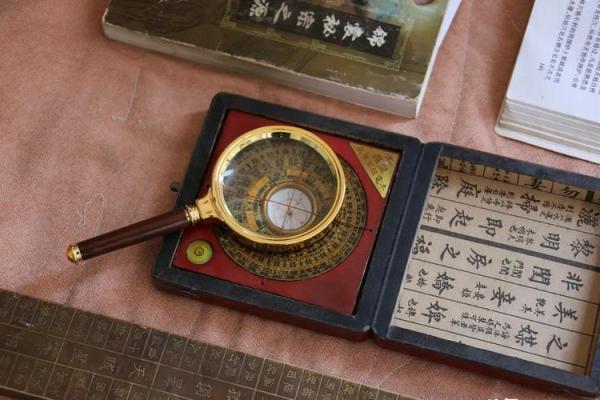 命里财库冲不开的深层解析与应对策略