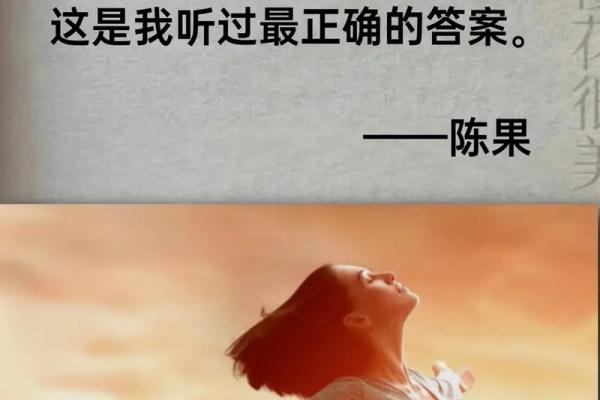 命里自带的情分：人与人之间那份难以言喻的缘分