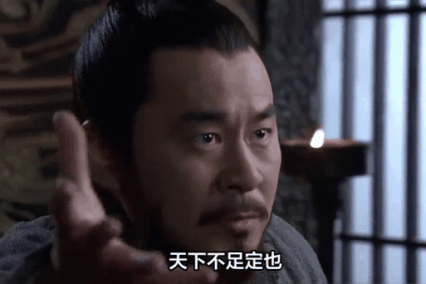 生死边缘的较量：绝不饶你一命的含义深度解读