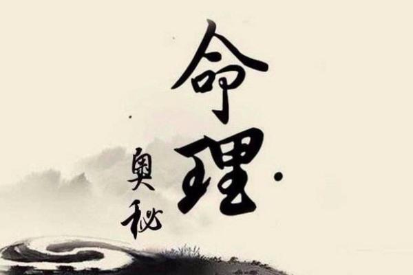 命里只有七钱，那种命运和个性有什么寓意？深度解析人生意义！