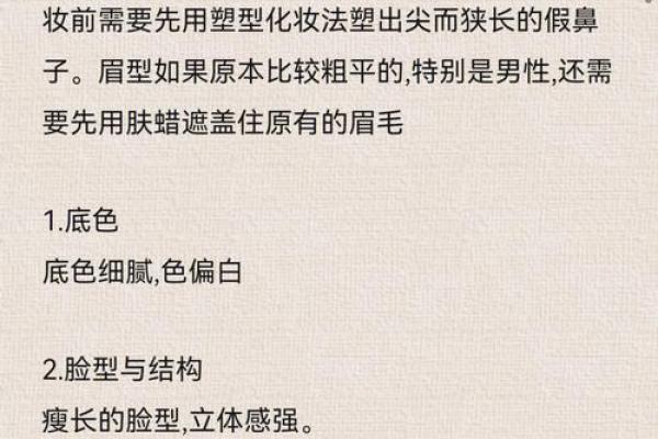 六月初六出生女孩的命运解析：命运与性格的完美结合