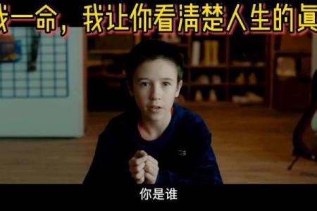 救你一命的女孩:那些温暖心灵的旋律