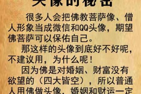 女性命理之喜心解析：你的快乐密码是什么？