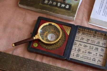 命里财库冲不开的深层解析与应对策略