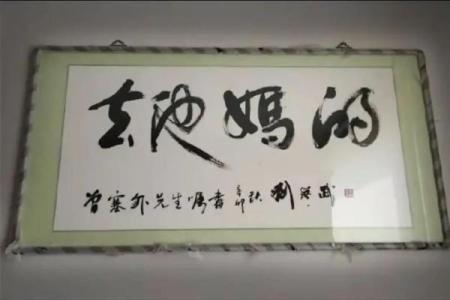 没妈的人都是什么命：探讨失去母爱的命运与生命的意义