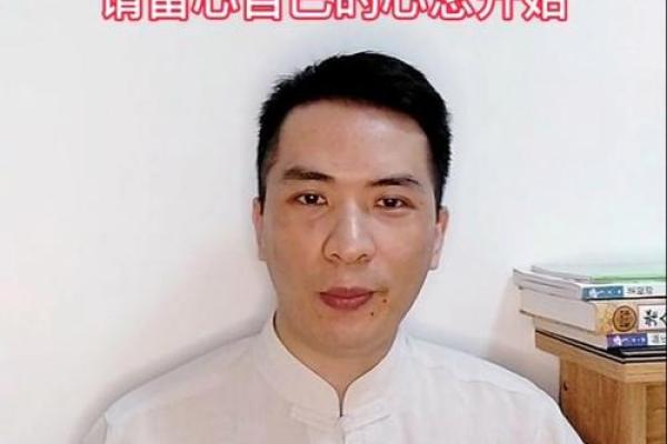 探寻5月初六出生男性的命运与性格特征