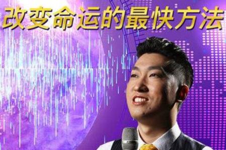探究命理中的仙命女命，揭示她们的独特魅力与命运之道