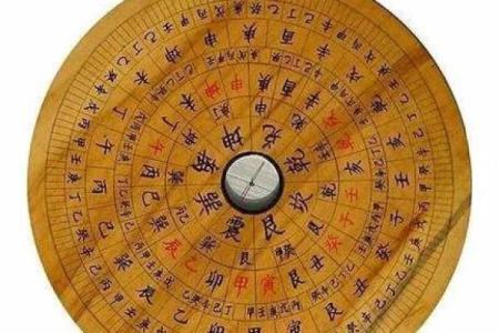 女命月支财星解析：财运与命理的微妙关系