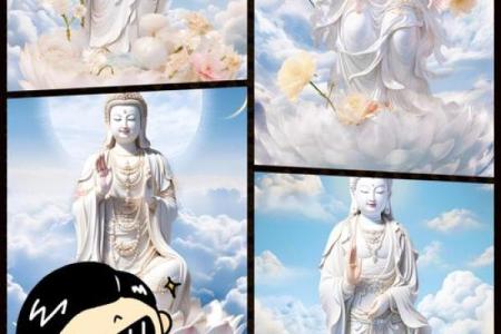 救人一命的菩萨心:慈悲与无私的力量