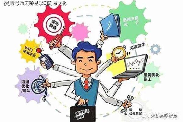 女性命局中的七杀：透析其深层含义与影响