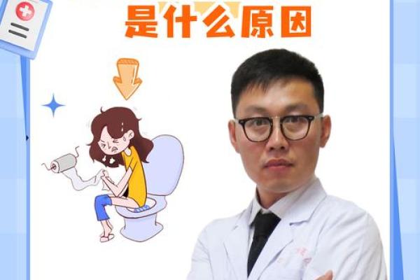 命里犯害是什么意思？解读及影响揭秘！