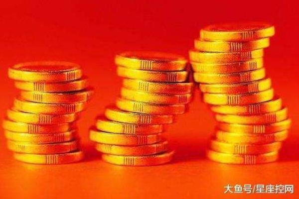 农历生日与富豪命格：揭示财富背后的秘密