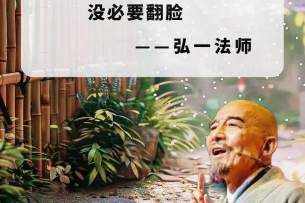 眉骨高的人生智慧与命运解读：你未曾察觉的内在力量