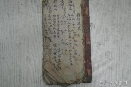 女命有几棺，命运各异的深层解析与启示