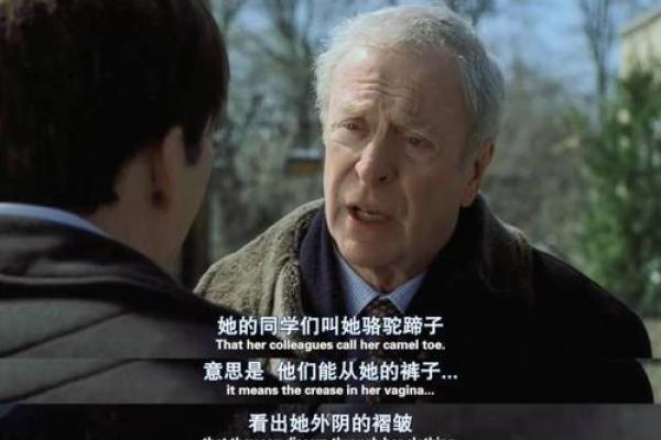 逆天改命的征兆：如何识别人生中的转机与变化