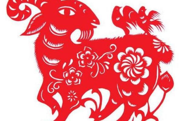 农历八月属羊人命理解析：探寻命运之道与性格特征