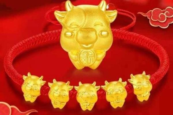 牛年转运必备：如何利用百命年的力量获得好运