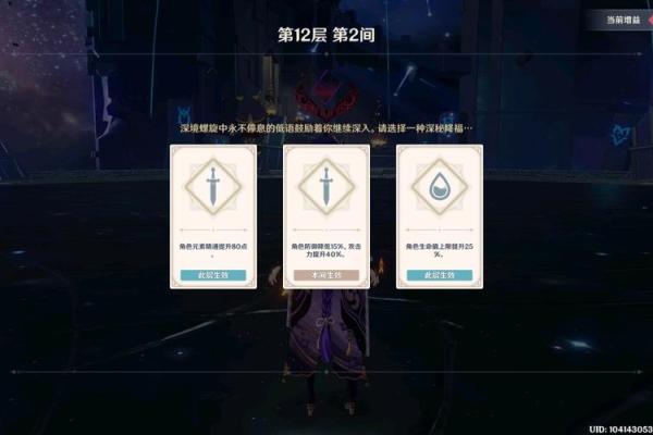 探秘“满命”与“零命”：命理中的秘密与人生启示