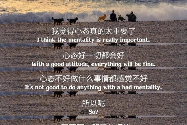 怒性之龙女：揭示命运的神秘面纱与内心的力量