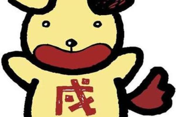 六月属兔人的命运解析：性格、事业与感情的全面剖析