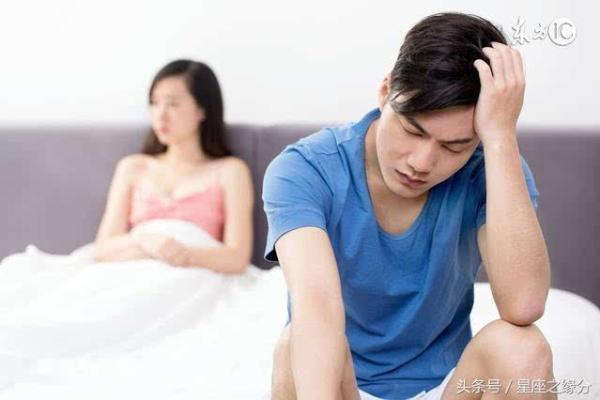 探秘命犯偏宫的深层含义与人生影响