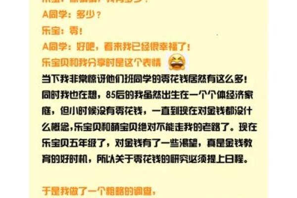拼了命的努力，却依然一无所获的无奈与思考