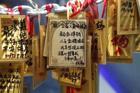 命里带煞星的人究竟是什么命，如何化解运势困局？