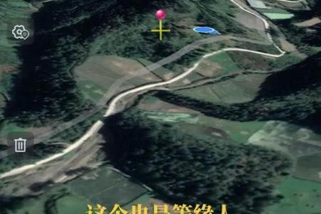 探索六十仙命合山的神秘魅力与自然风光