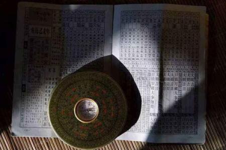 农历正月十八出生的人生运势解析与命理揭秘
