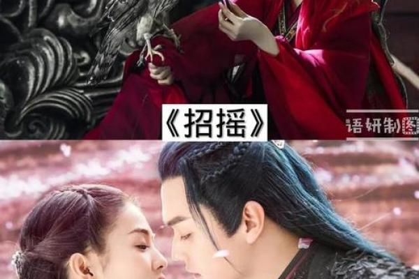 逆袭人生：一段被拯救的传奇故事，一部感人至深的电视剧揭示日常奇迹