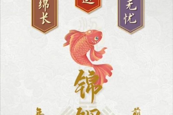 如何通过命理学选择合适的工作，实现逢凶化吉的事业发展
