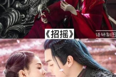 逆袭人生：一段被拯救的传奇故事，一部感人至深的电视剧揭示日常奇迹