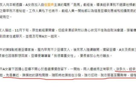 看电视爱哭的人,内心深处藏着怎样的命运?