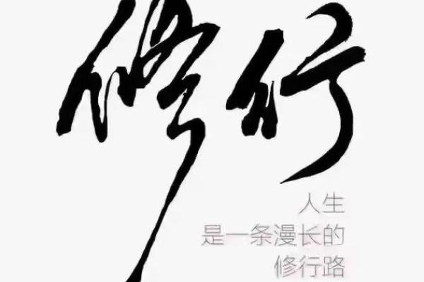 命好的人为什么总是遭人嫉妒？探讨背后的心理与社会现象