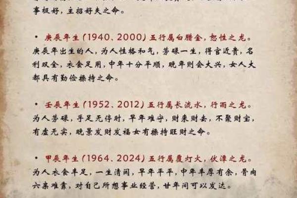 女性操持之命：在现代生活中平衡个人与家庭的艺术