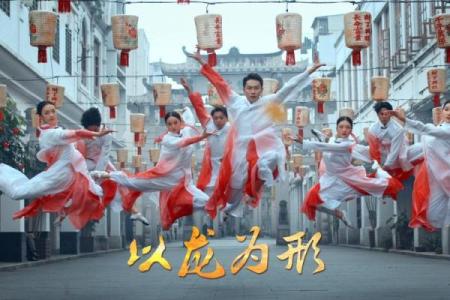 龙人:1996年属火命,命运与性格的奇妙交织