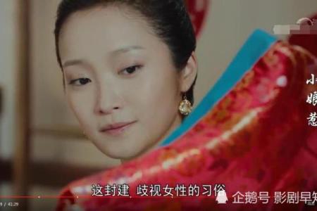 女性操持之命：在现代生活中平衡个人与家庭的艺术